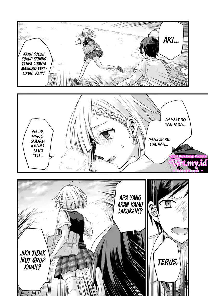 Tomodachi no Imouto ga Ore ni Dake Uzai chapter 6